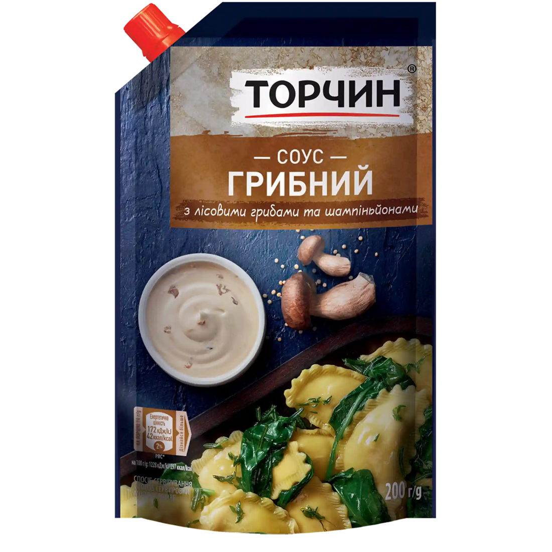 TRCN_Sous_Mush.webp
