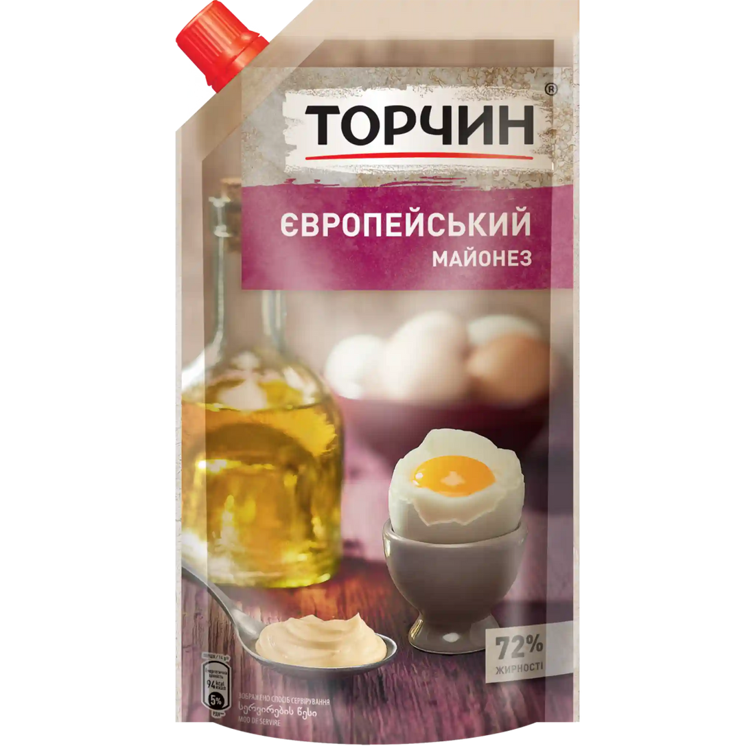 TRCHN_M_300_euro.webp