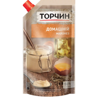 TRCHN_M_300_dom.webp