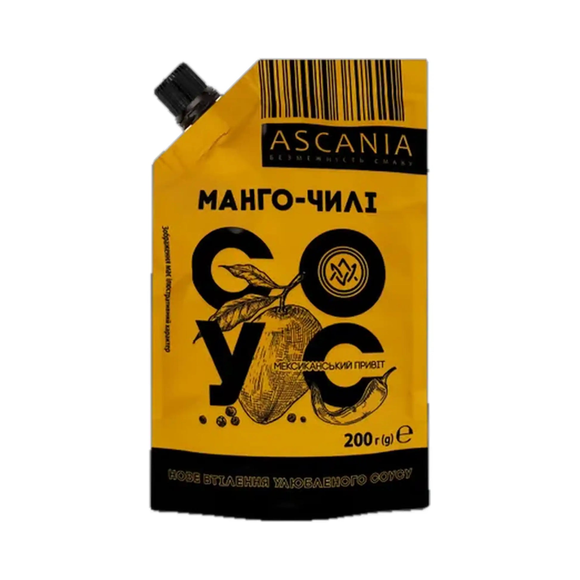 Askania Mango-Chili.webp