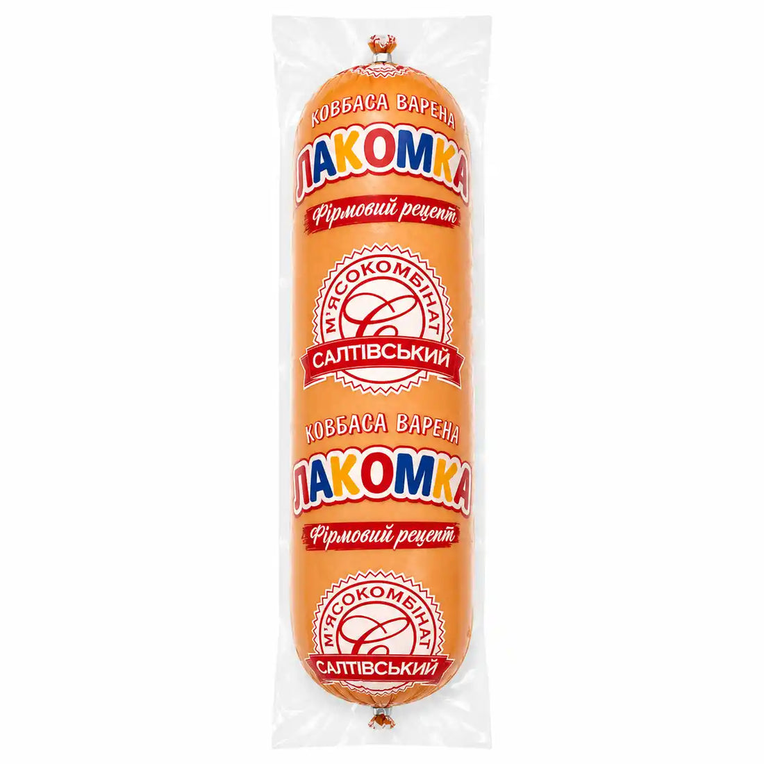 MK Saltovskij Vařená klobása Lakomka.webp