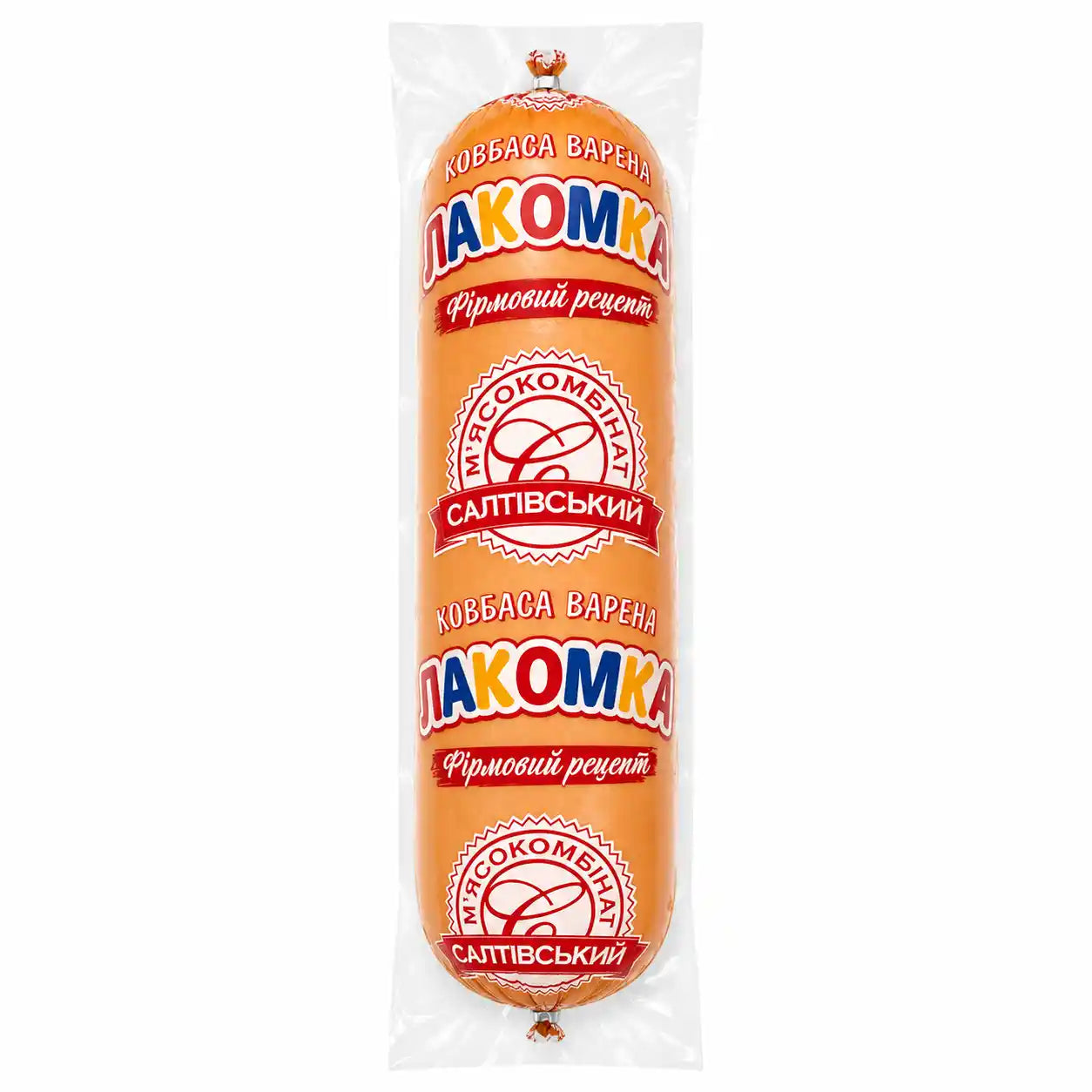 MK Saltovskij Vařená klobása Lakomka.webp