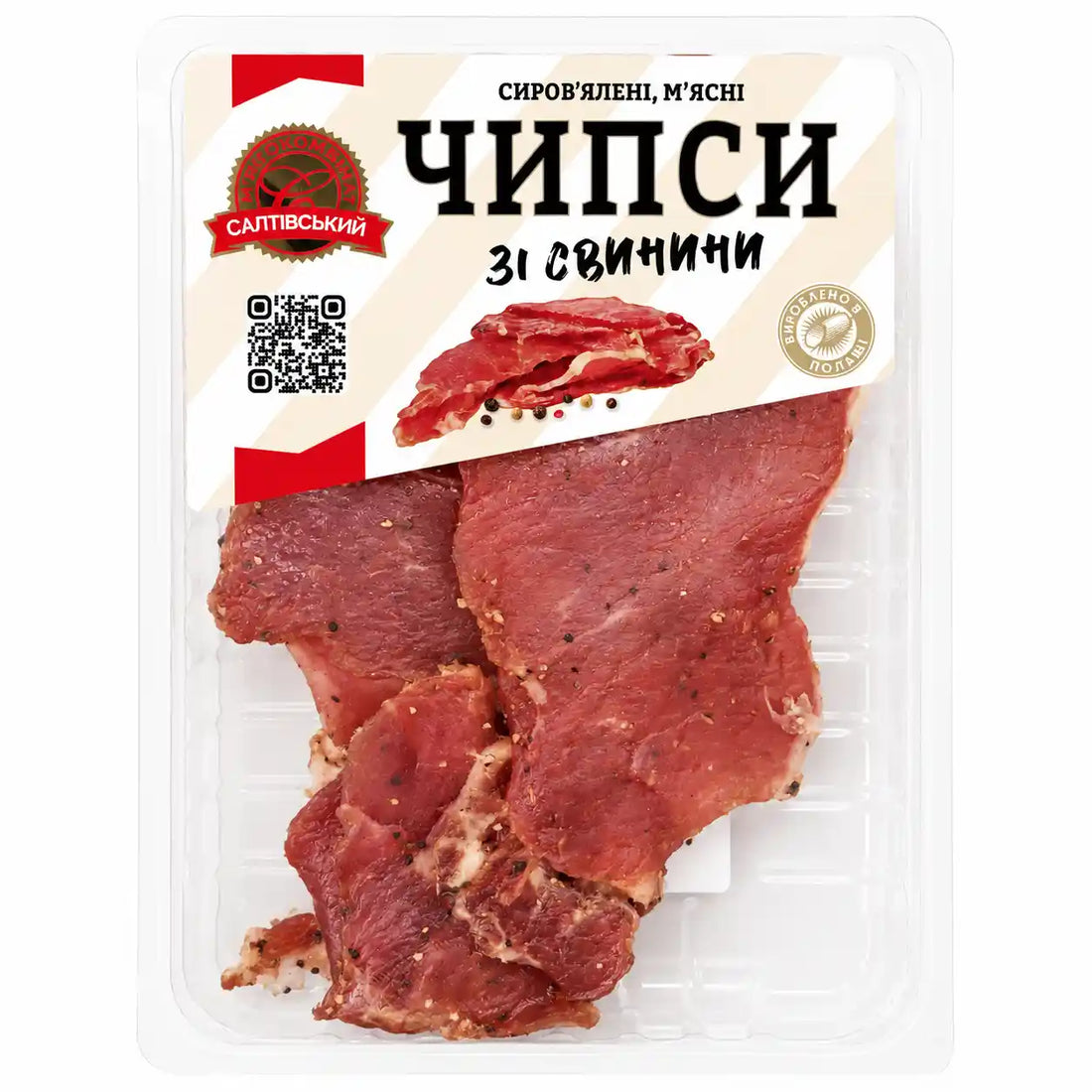 MK Saltovskij Chipsy vepřové.webp