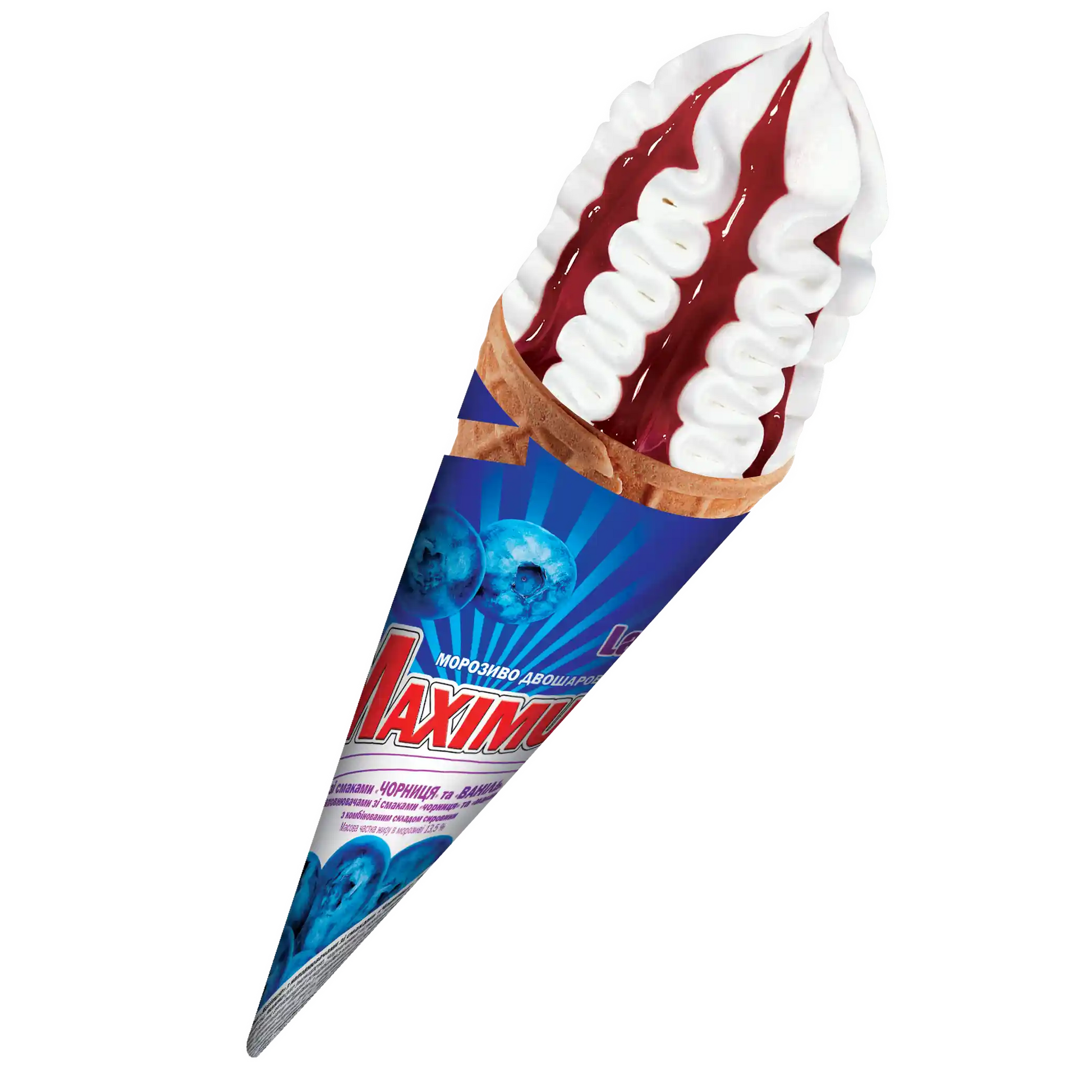 laska-kornout-maximus-boruvka-malina-150g.webp