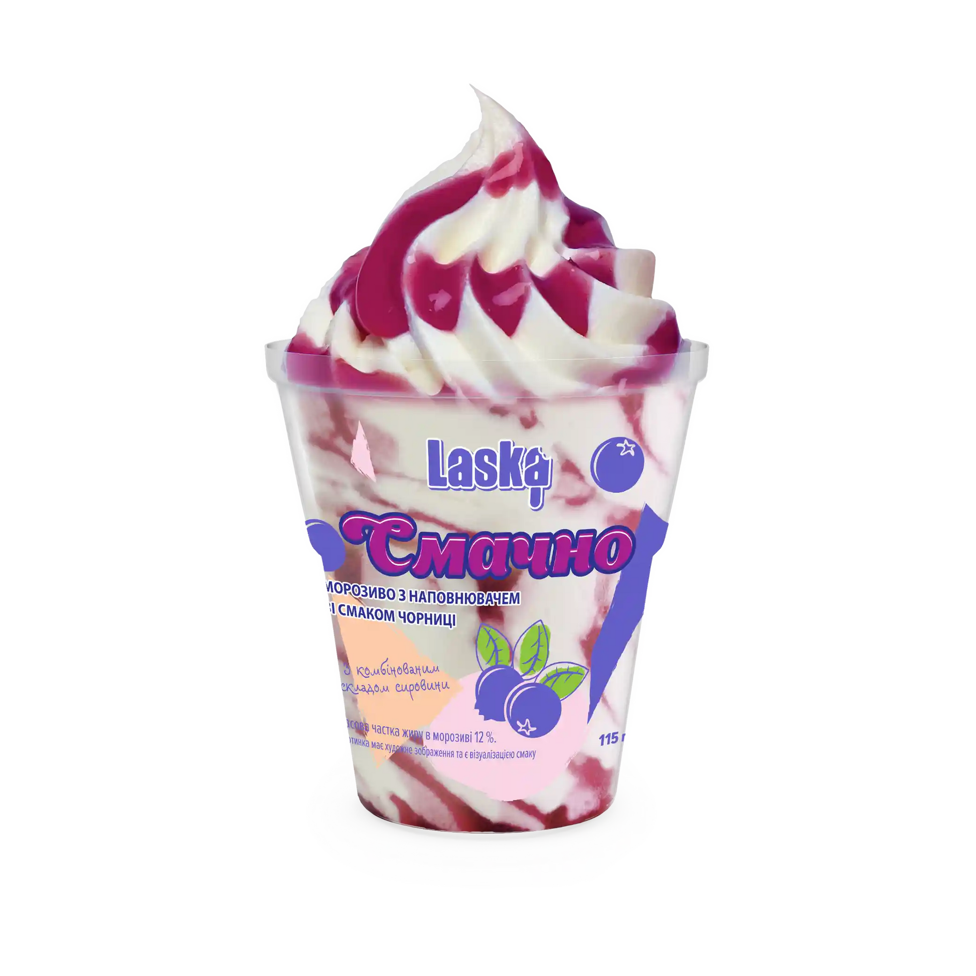 laska-zmrzlina-smachno-boruvkova-115g-12ks.webp