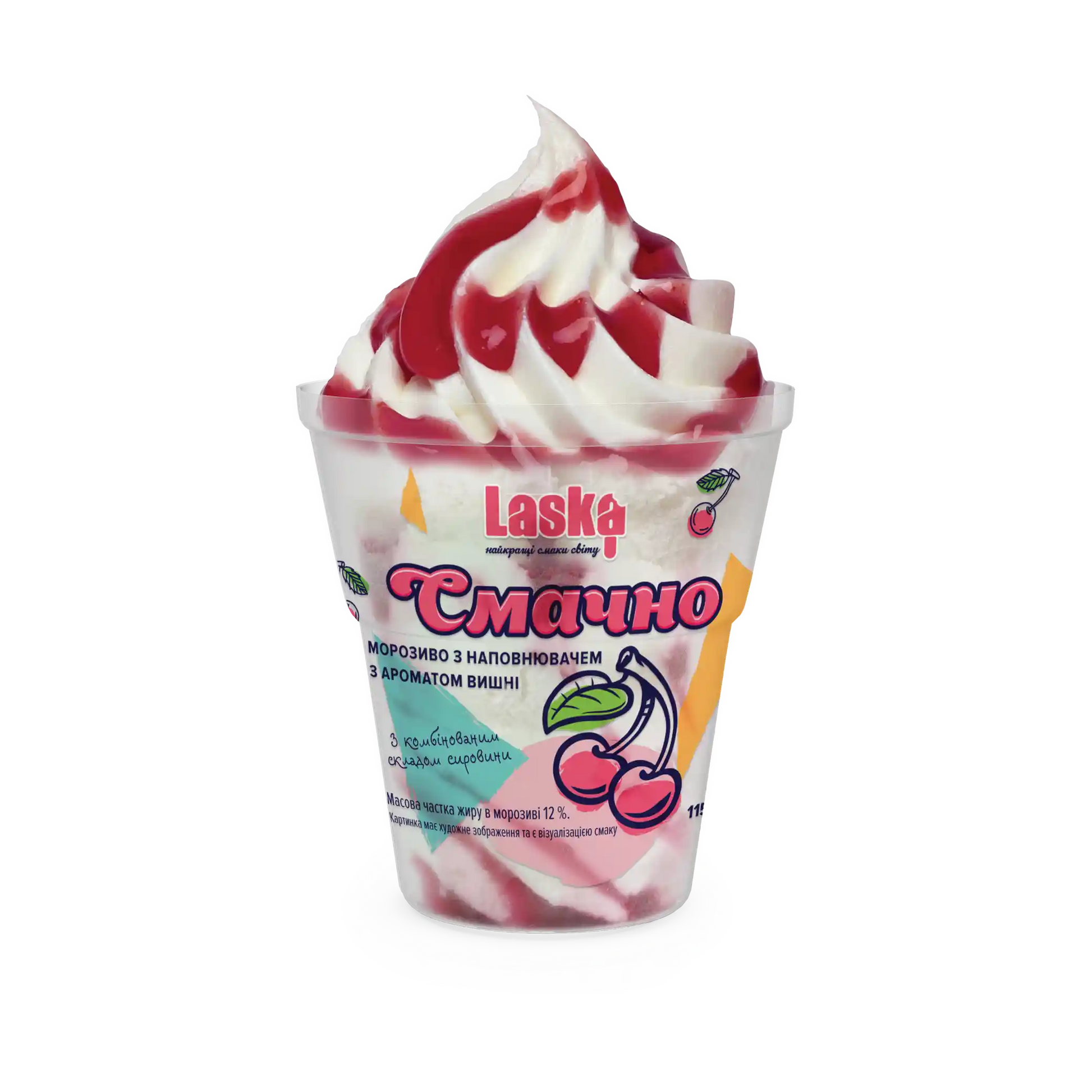 laska-zmrzlina-smachno-visnova-115g-12ks.webp
