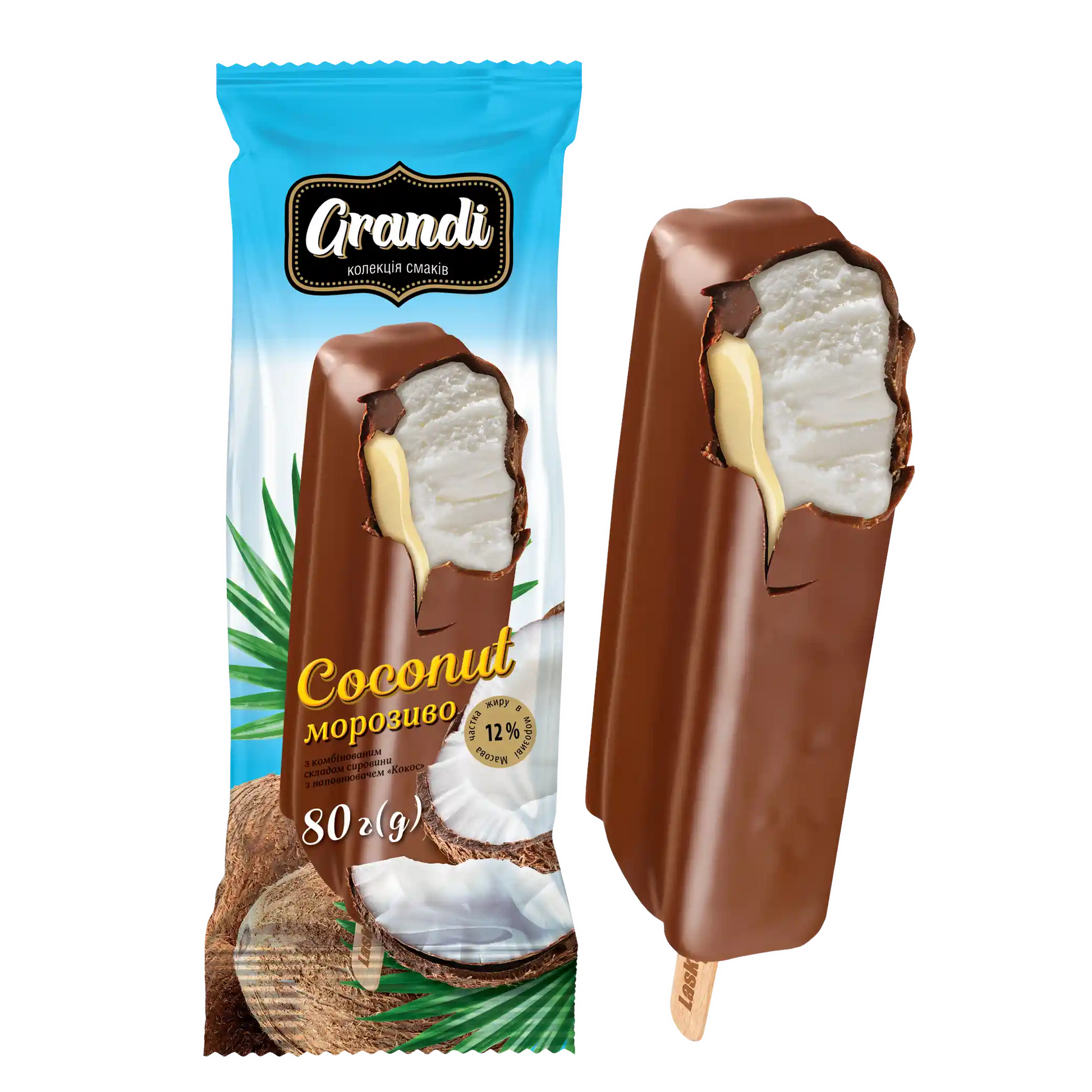 laska-eskymo-grandi-kokos-80g.webp