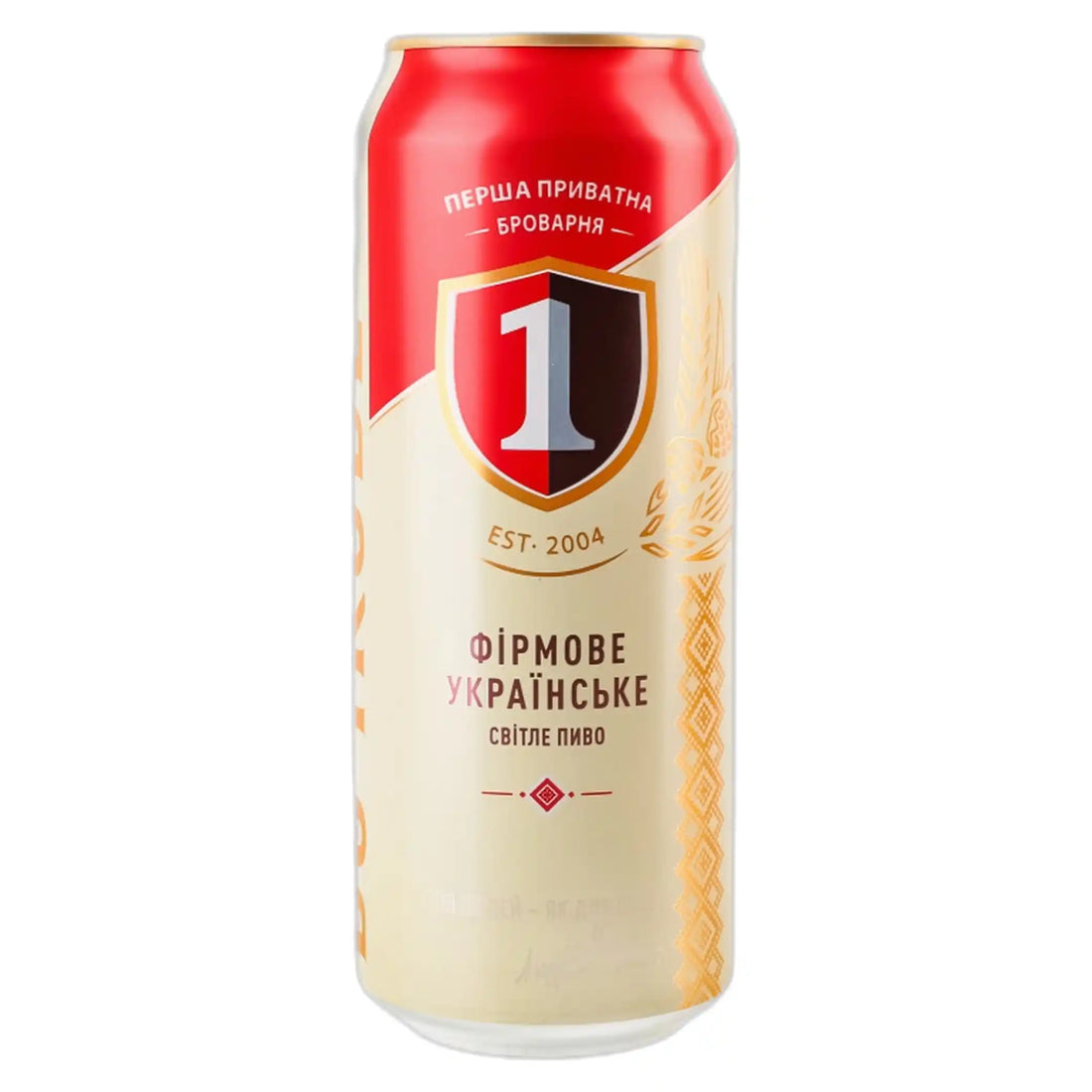 PPB Pivo sudové „Bočkové“.webp
