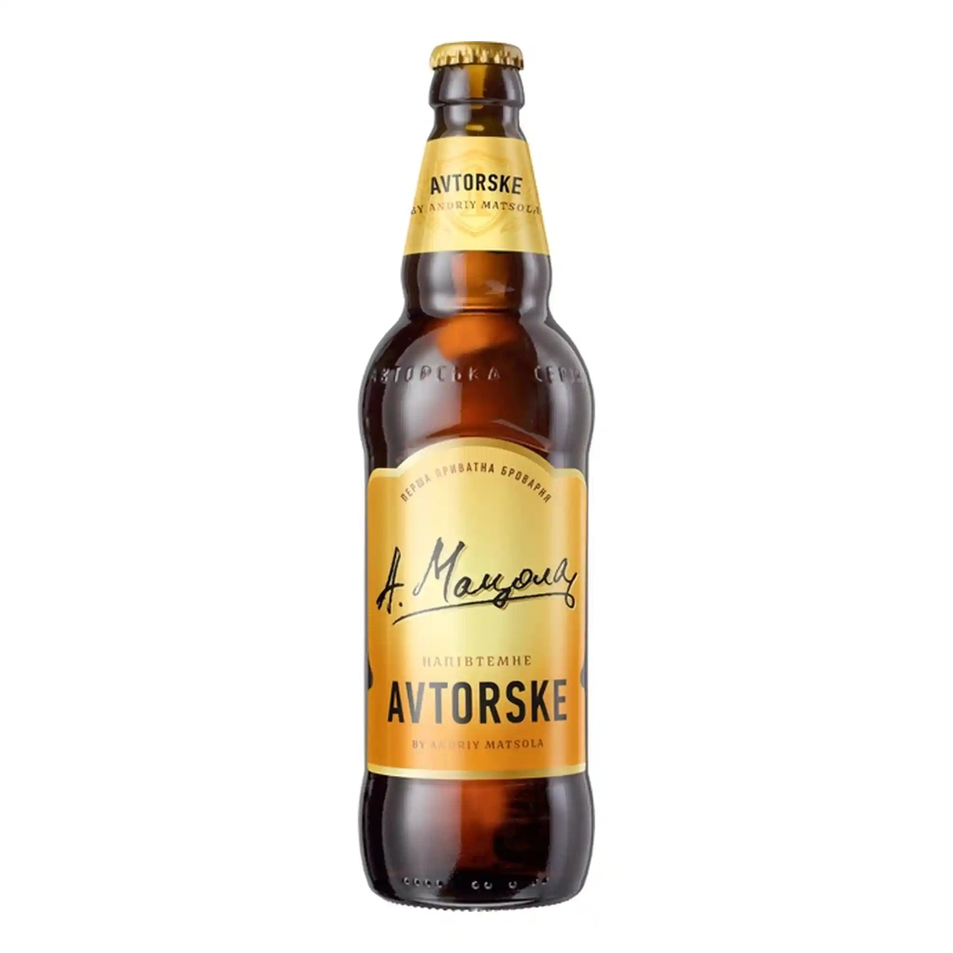 PPB Pivo Polotmavé „Avtorské“.webp