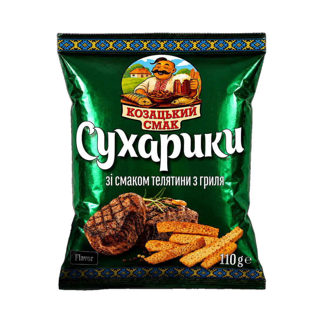 ChatGPT Image 23 июл. 2026 г., 12_16_51.webp