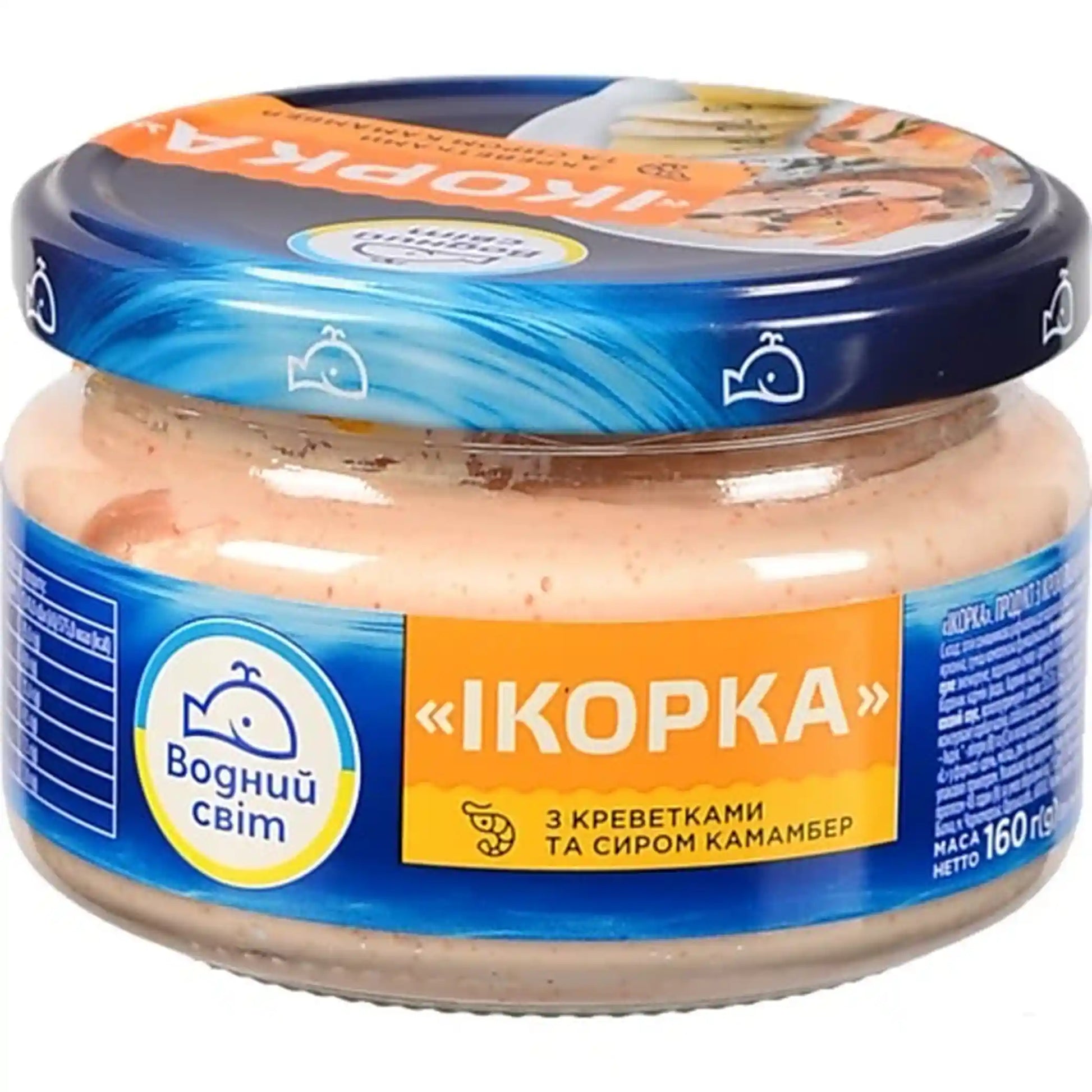 ikorka-160g.webp