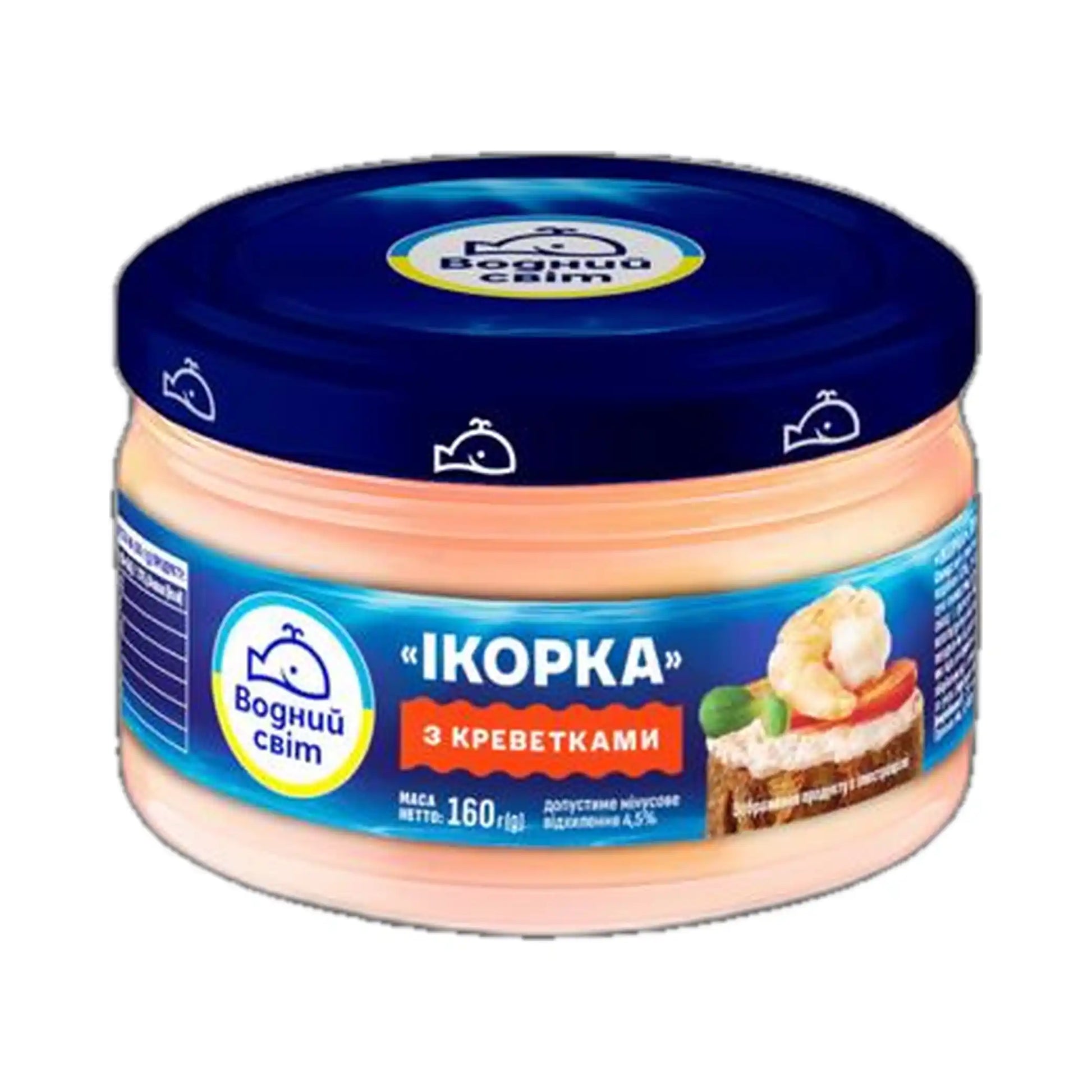 Vodnyj svit Ikorka, s krevetami.webp