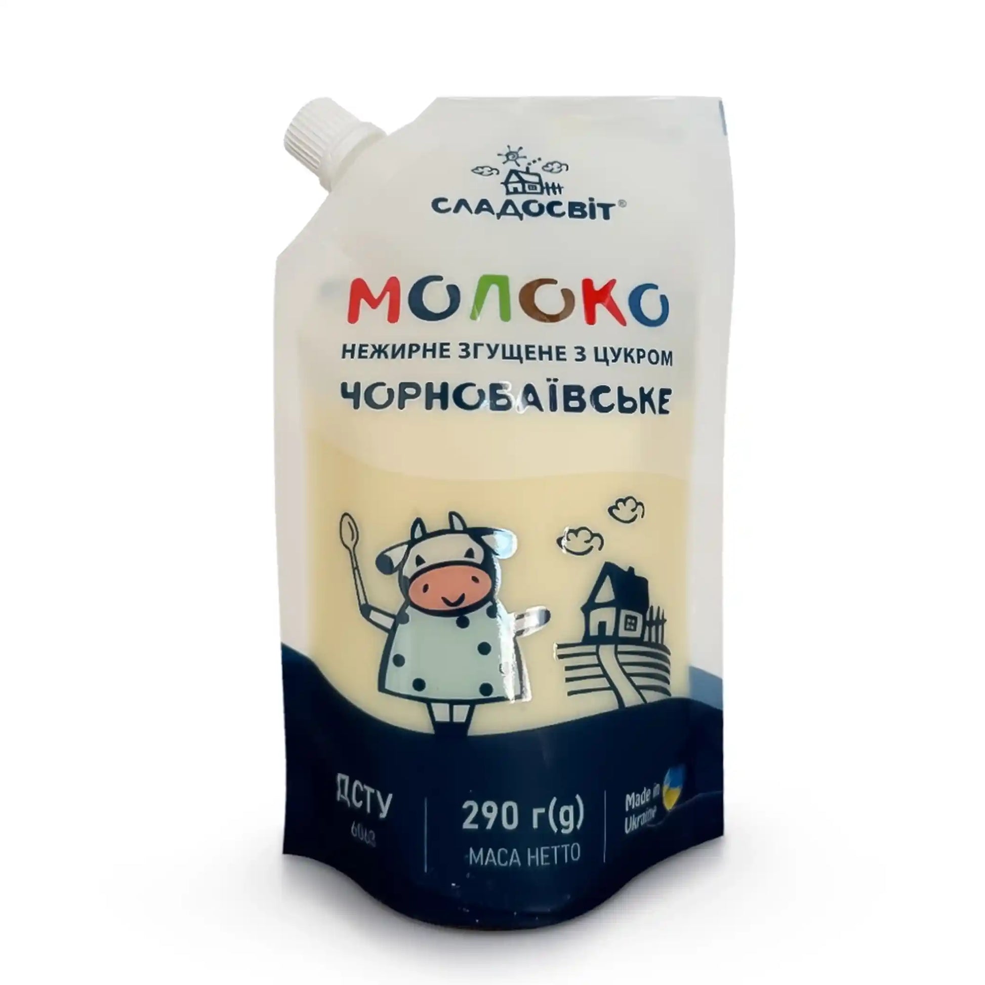 Sladosvit Kondenzované mléko odtučněné s cukrem, doy-pack, 290g.webp
