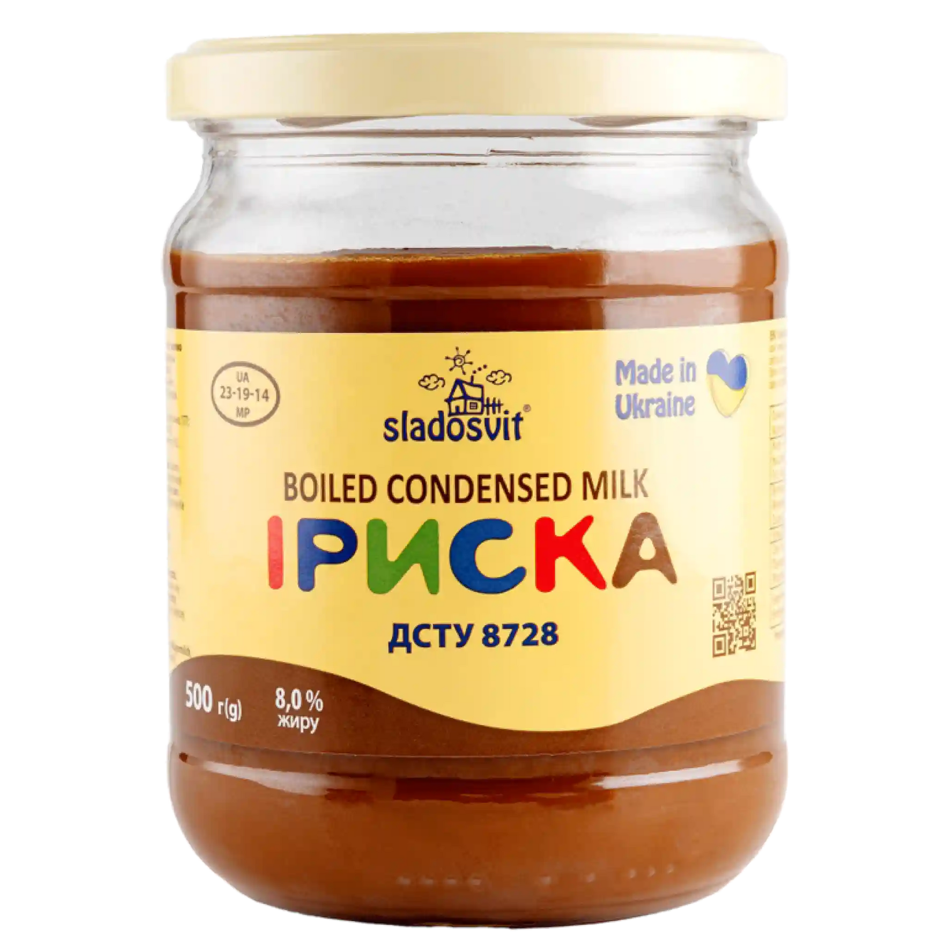 Iriska 500 g.webp