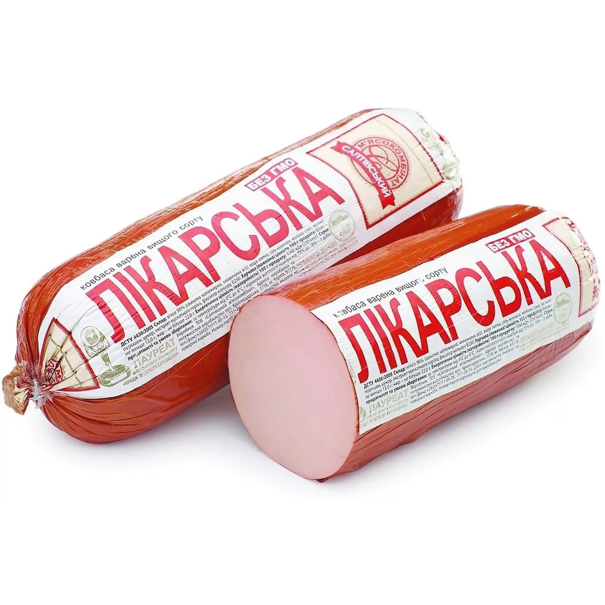 mk-saltovskij-vyvarna-klobasa-doktorska-velka-1-4kg-2080x2080.webp