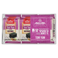 Nori Tom Yum_3.webp