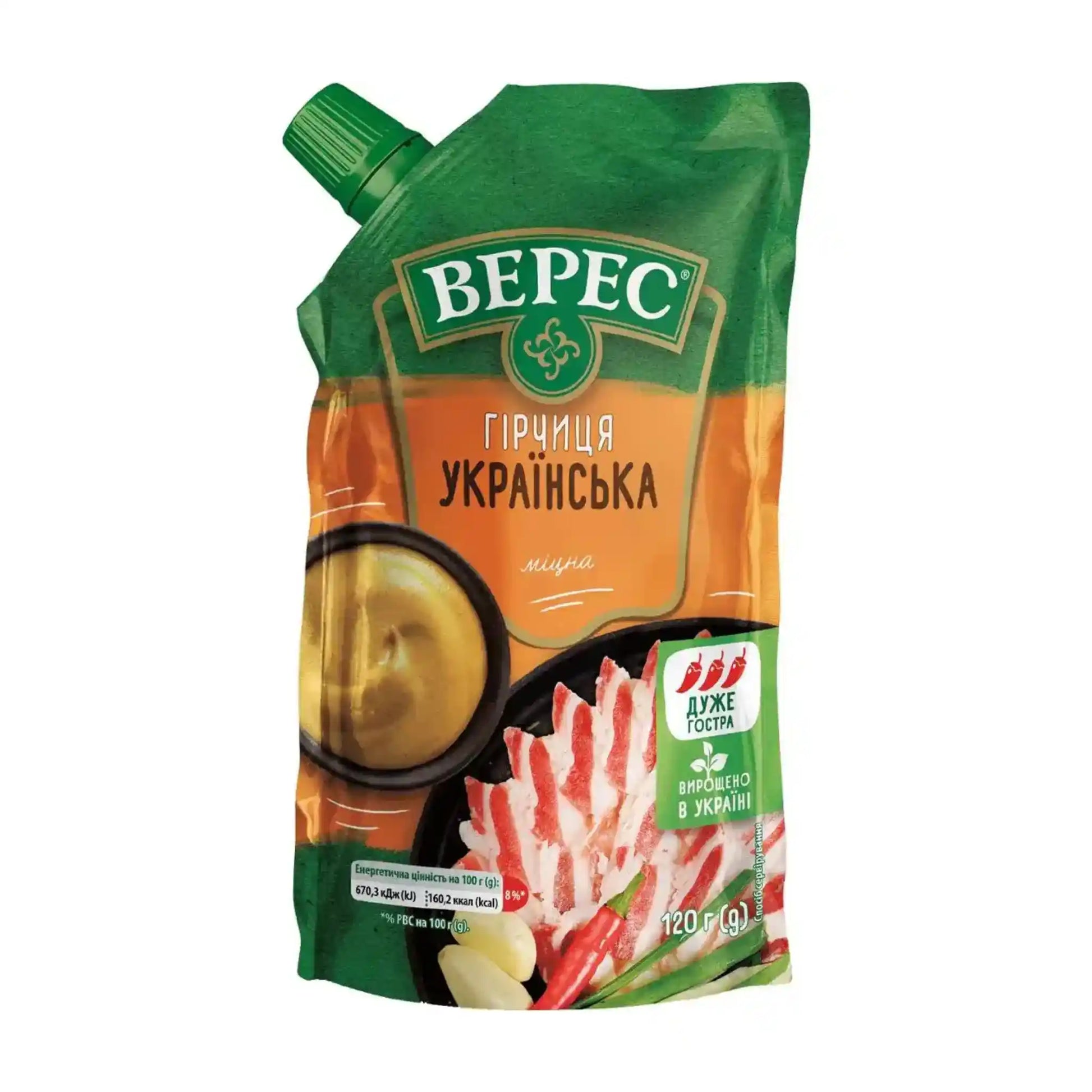 Украинская мицна саит.webp