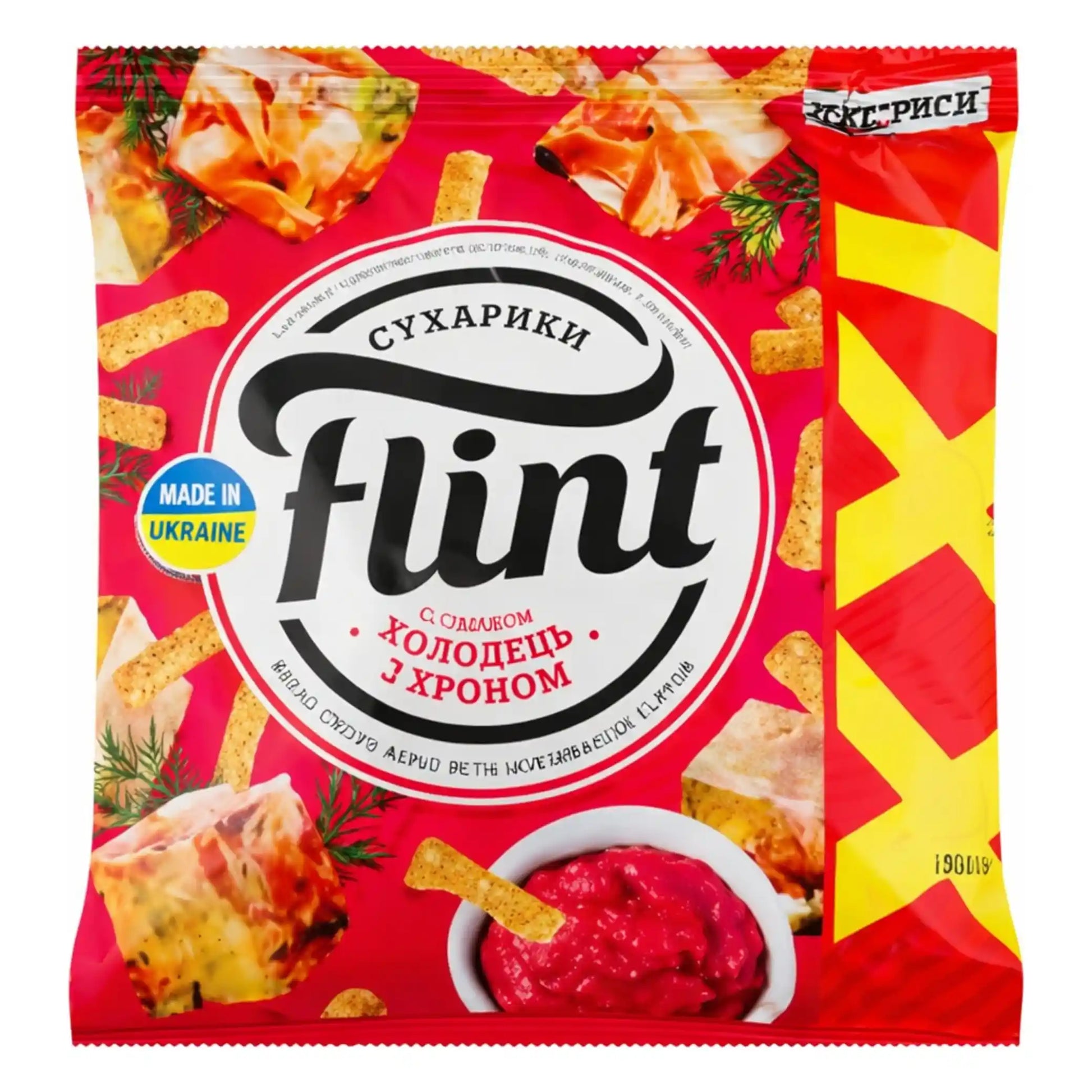 Flint_Krutony_Sulc_Kren_150g.webp