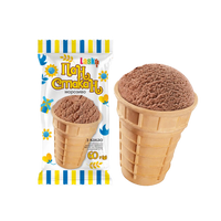 laska-zmrzlina-pan-stakan-kakaova-60g.webp
