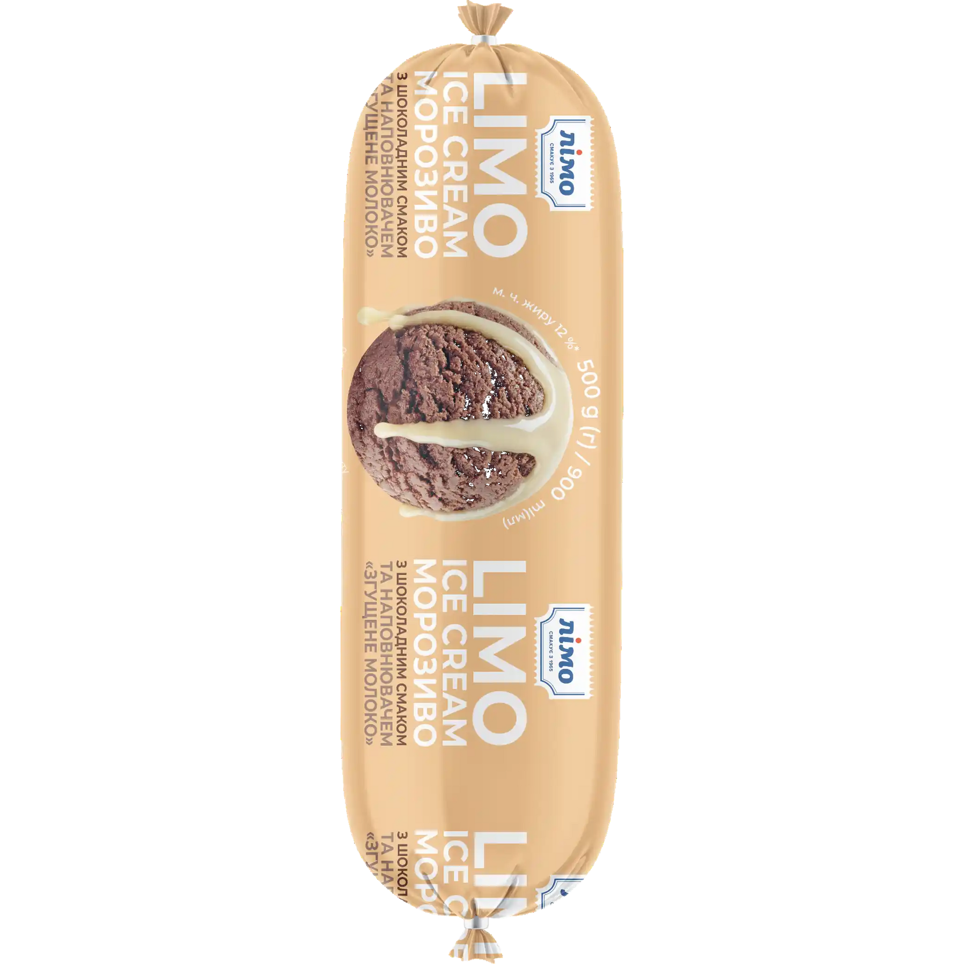 „LIMO ICE CREAM“ zmrzlina čokoládová s kondenzovaným mlékem plastový obal 500 g.webp