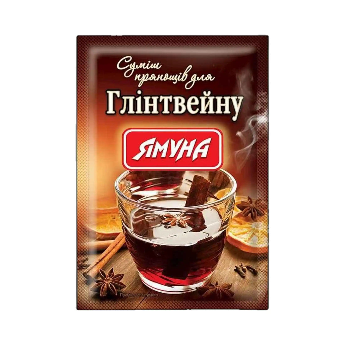 Yamuna „Svařák“ směs koření.webp