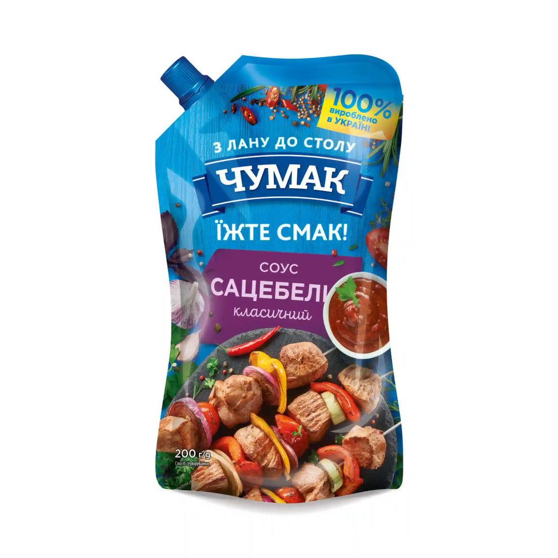 Соус Сацебели классическии саит.webp