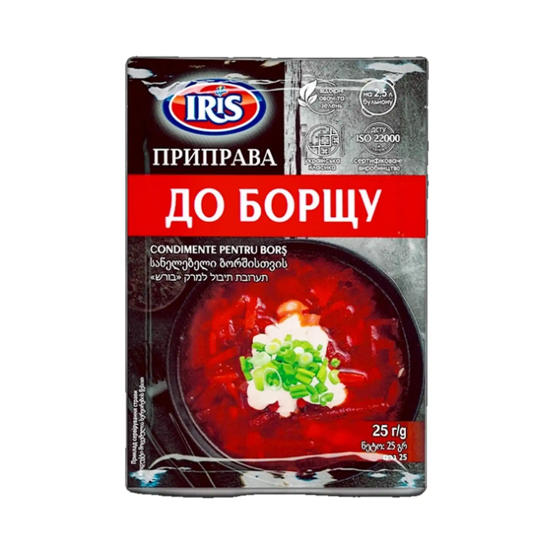 Iris „Na boršč“ koření.webp
