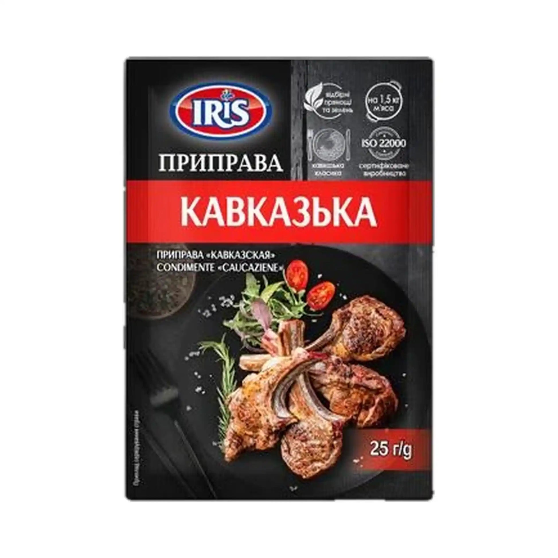 Iris „Kavkazská“ koření.webp