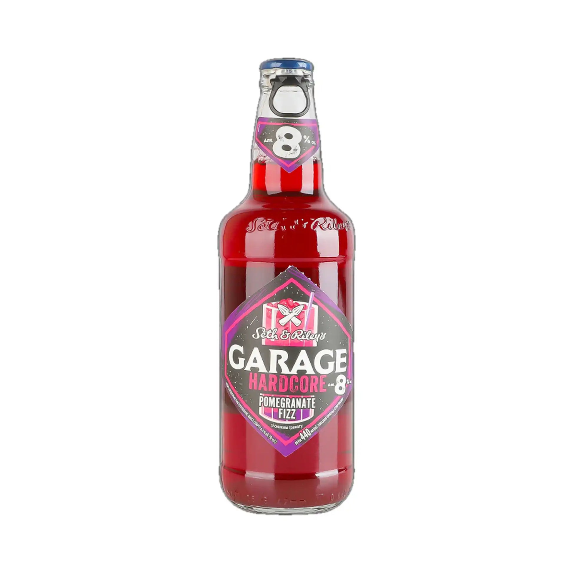 Carlsberg Garage Hard Pomegranate Fizz.webp