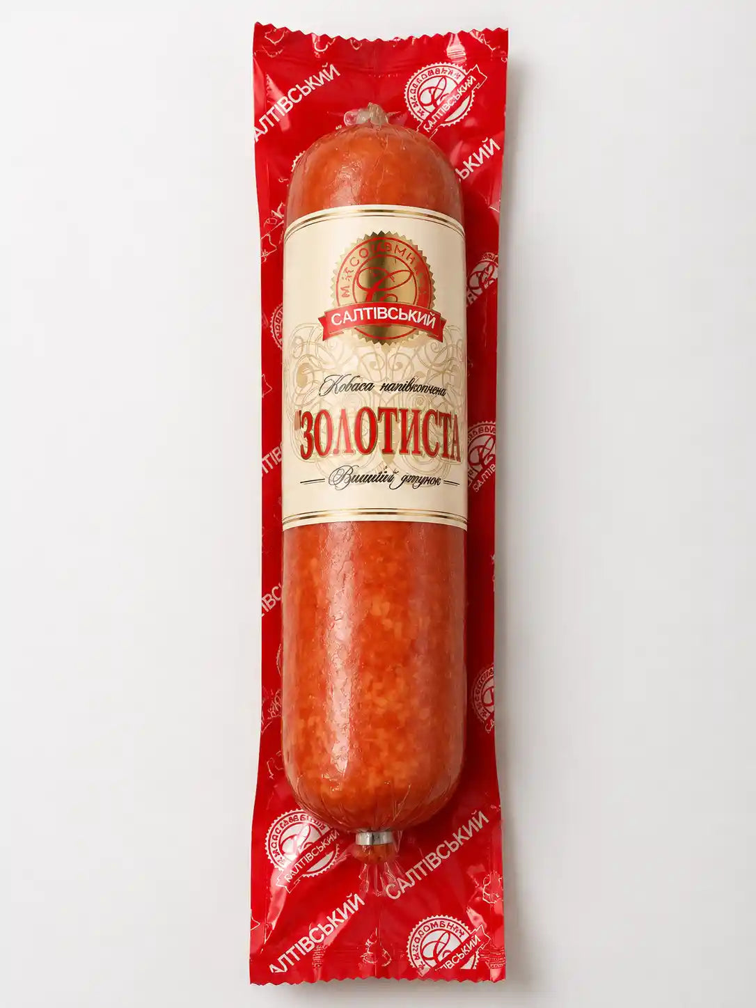 MK Saltovskij Zlatavá.webp