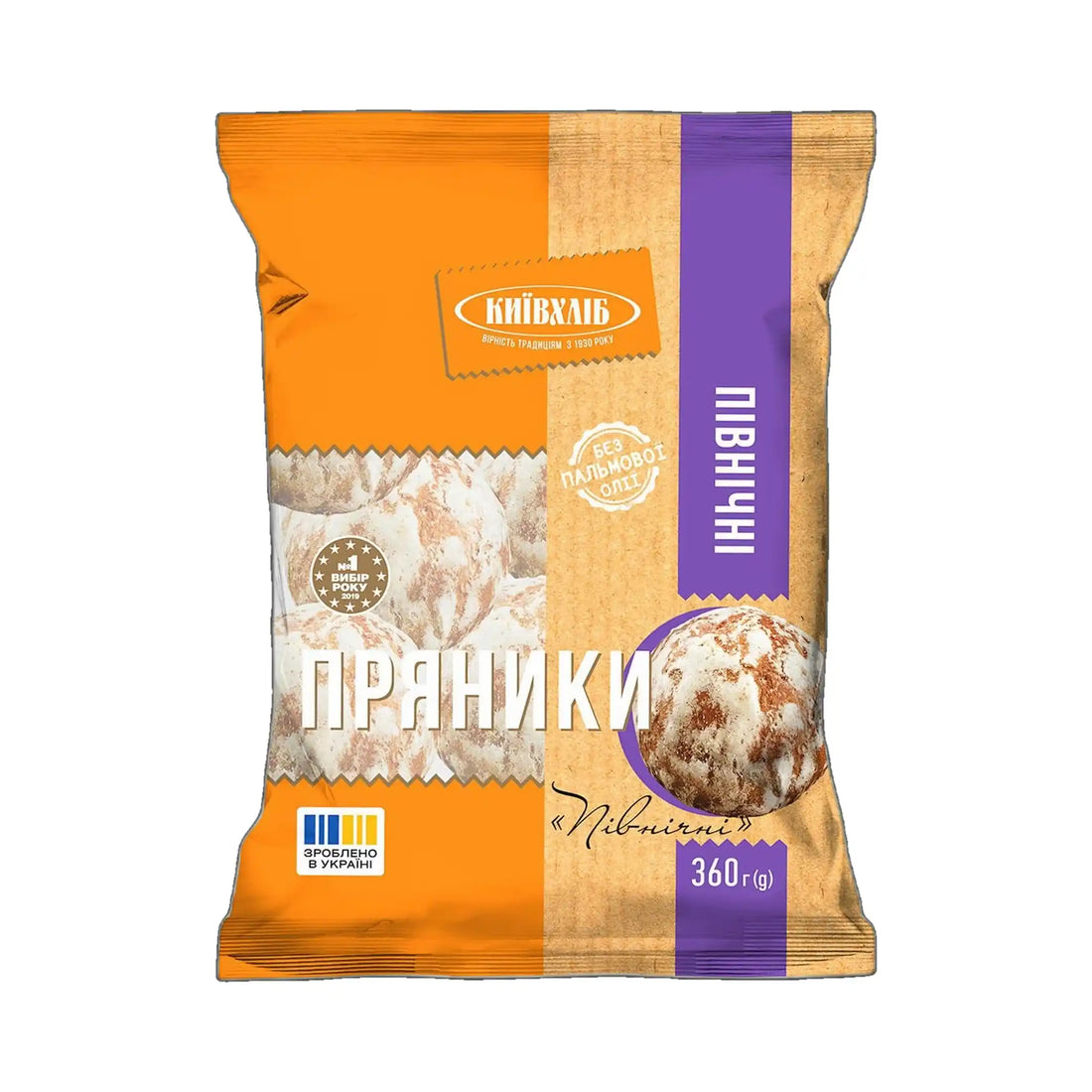 KievChlib Severní.webp
