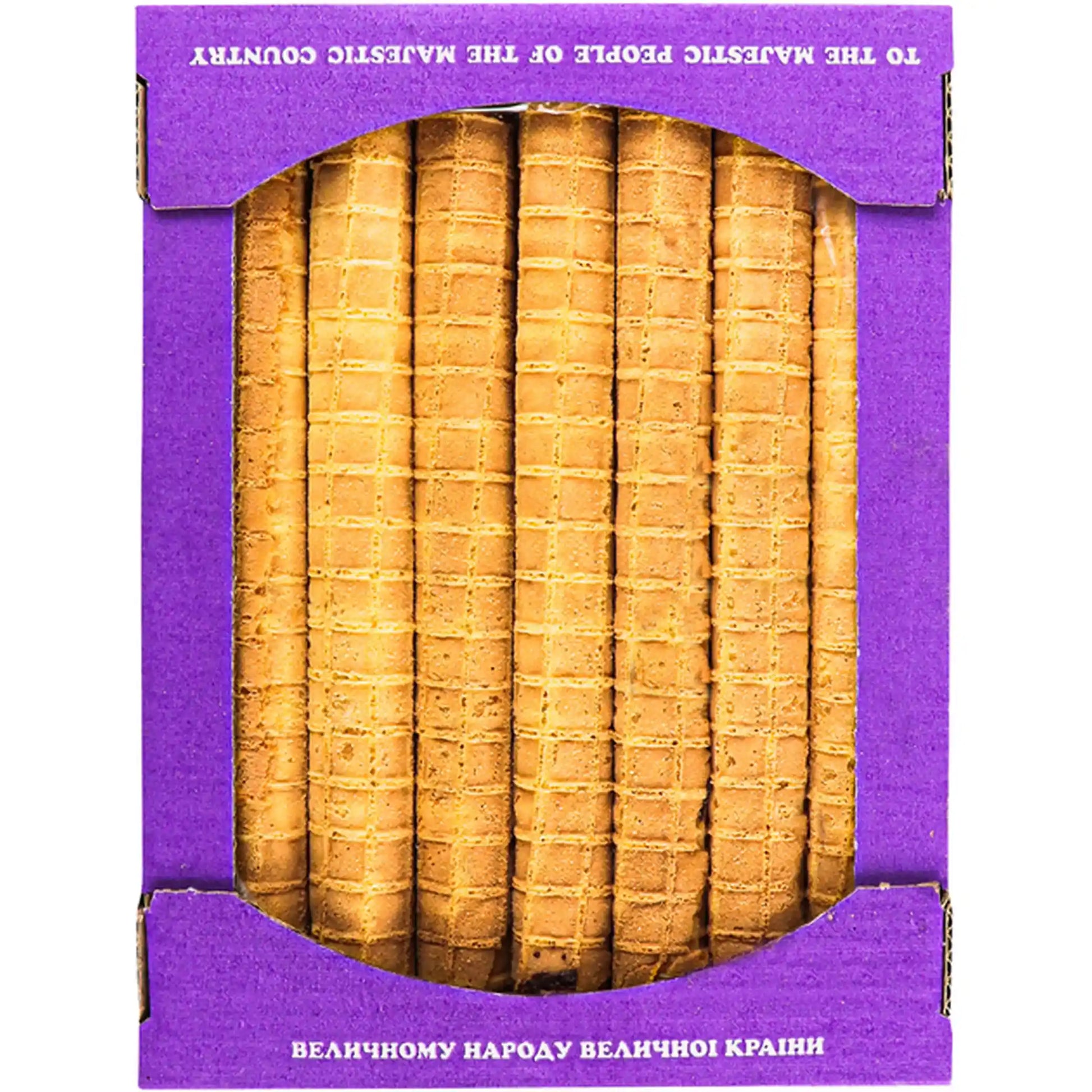 dobrobut-vaflove-trubicky-cannoli-karamel-350g.webp