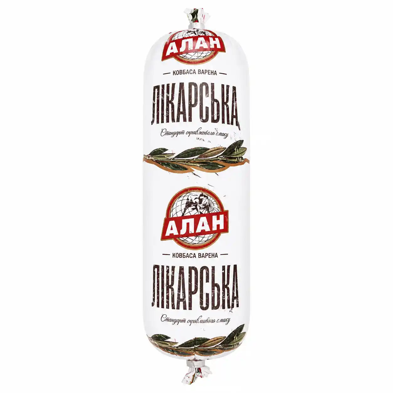 Alan „Lékařská“ vařená klobása.webp
