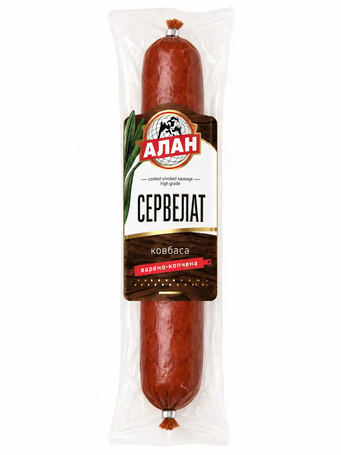 Alan „Servelat“ polouzený salám.webp