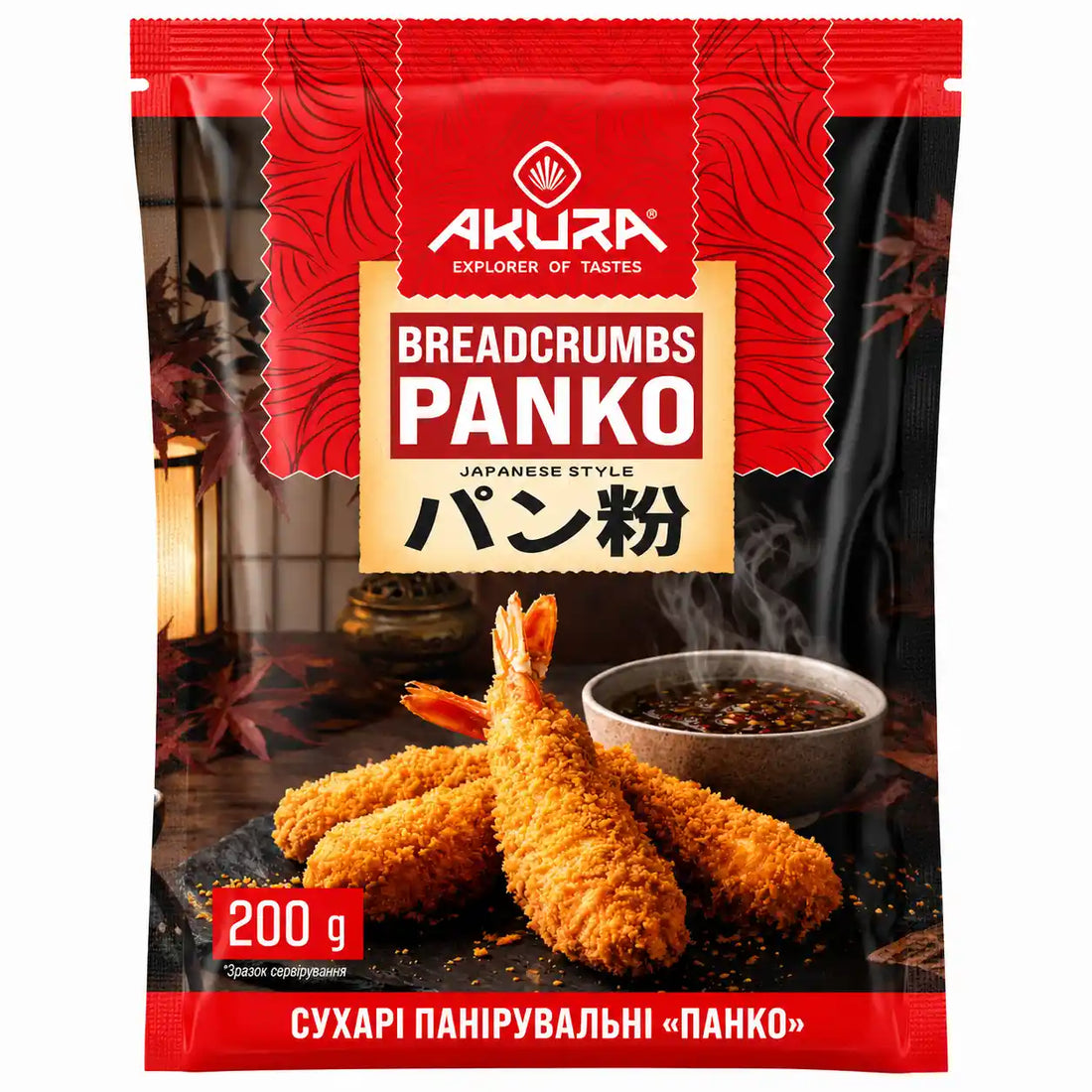 Panko strouhanka.webp