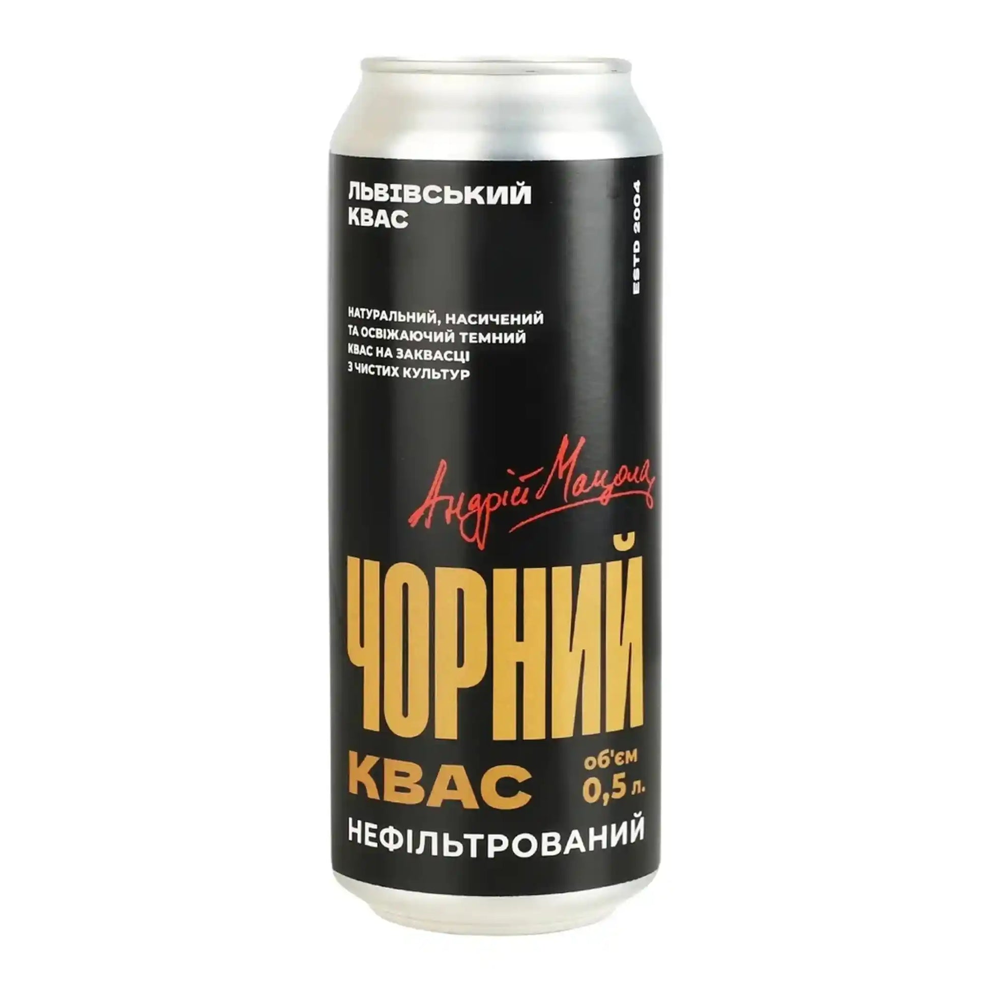 PPB Kvas Lvovsky Černý_500.webp