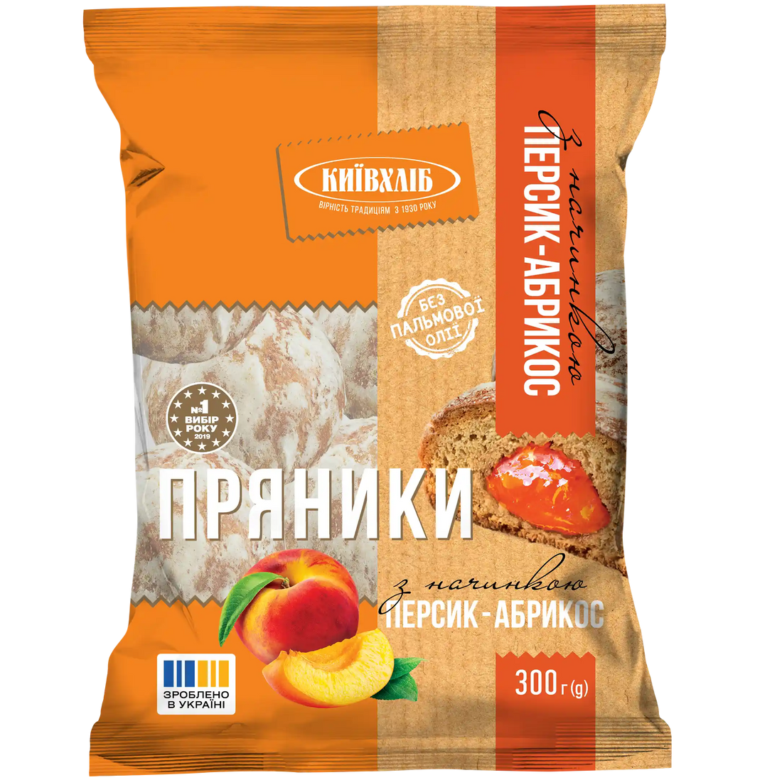Пряники_Персик-Абрикос_300г_2024_3D_front.webp
