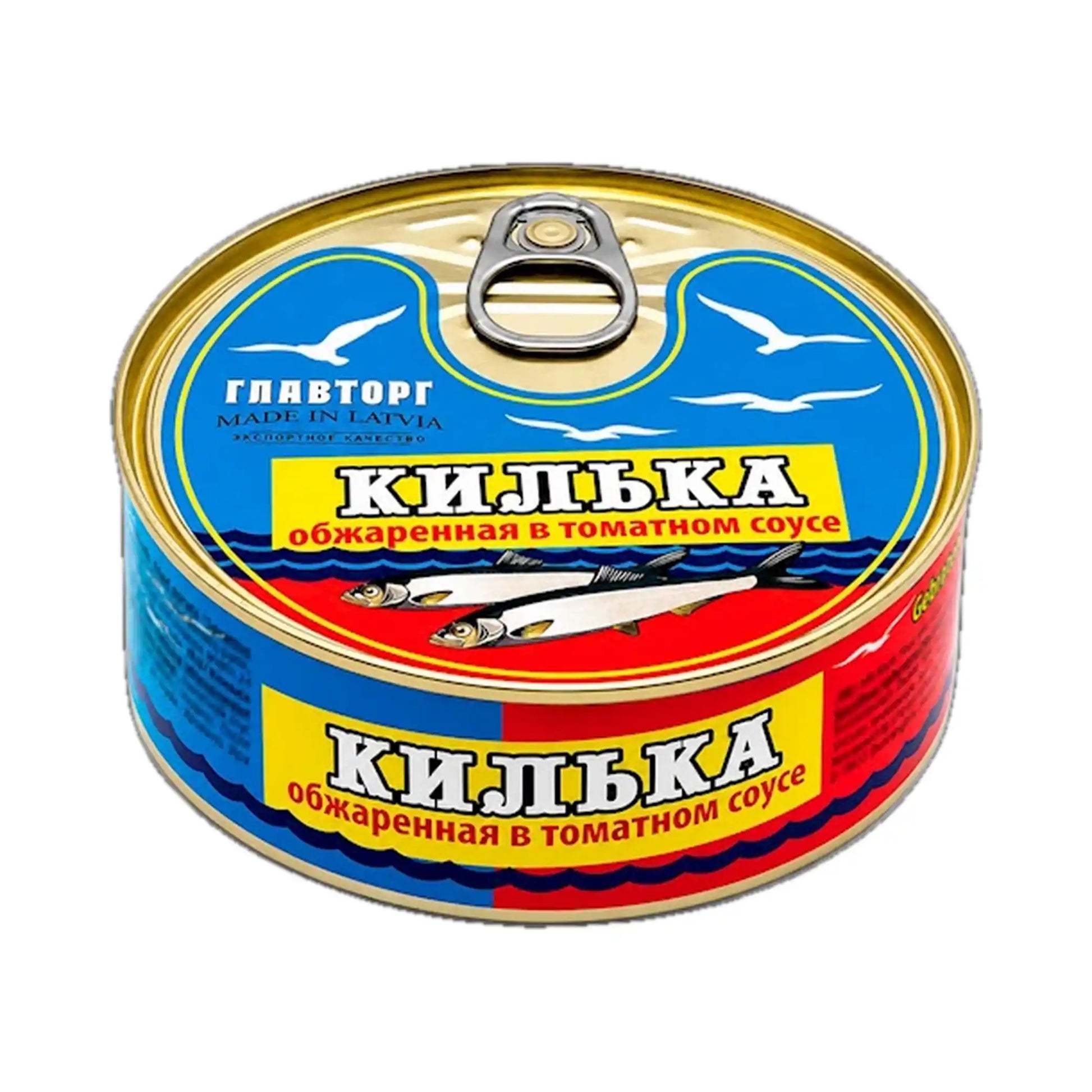 Glavtorg Kiľka v rajčatové omáčce.webp