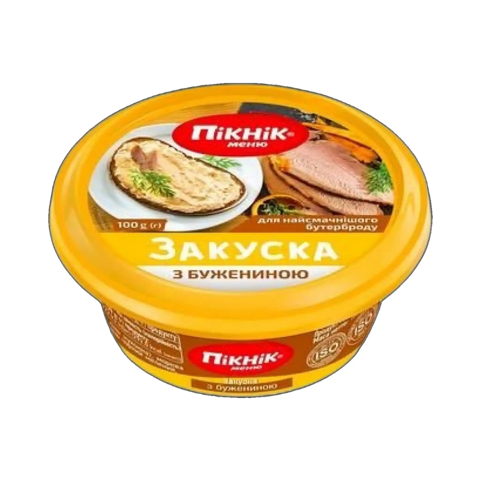 Piknik Menu Pomazánka s pečeným masem.webp