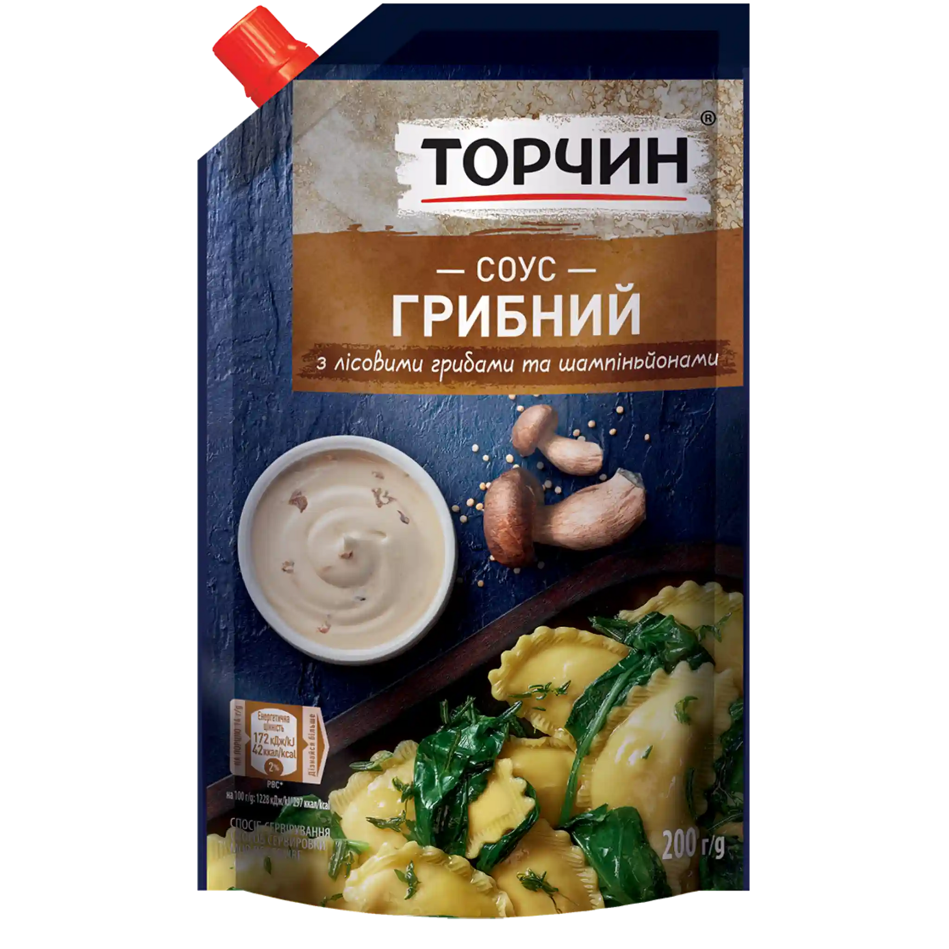 TRCN_Sous_Mush.webp