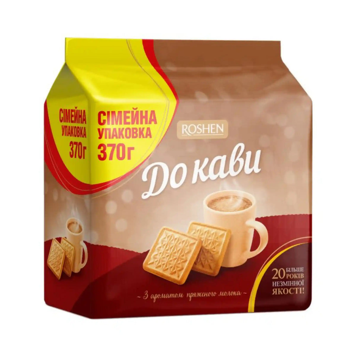 Рошен К кофе топлю молоко 370 саит.webp