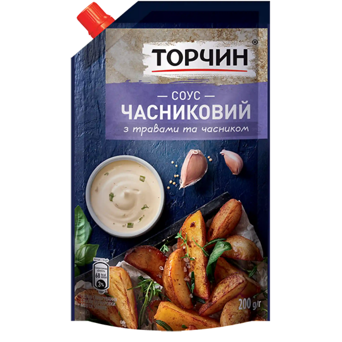TRCN_Sous_Garlic.webp
