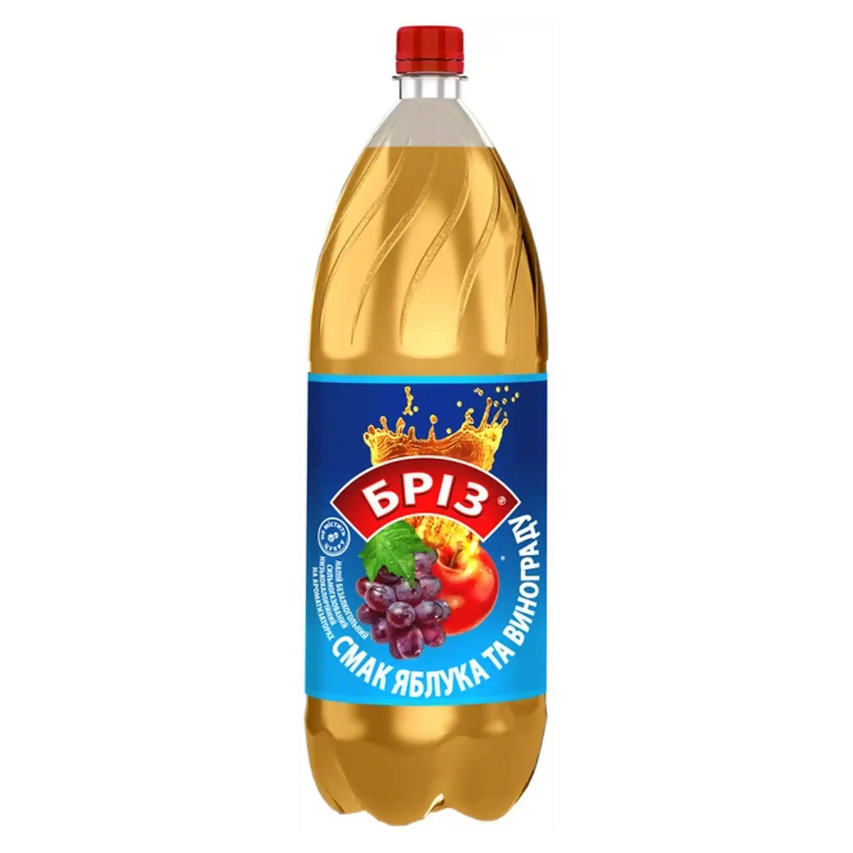 Briz Bezkalorická limonáda s příchutí jablka a hroznu.webp