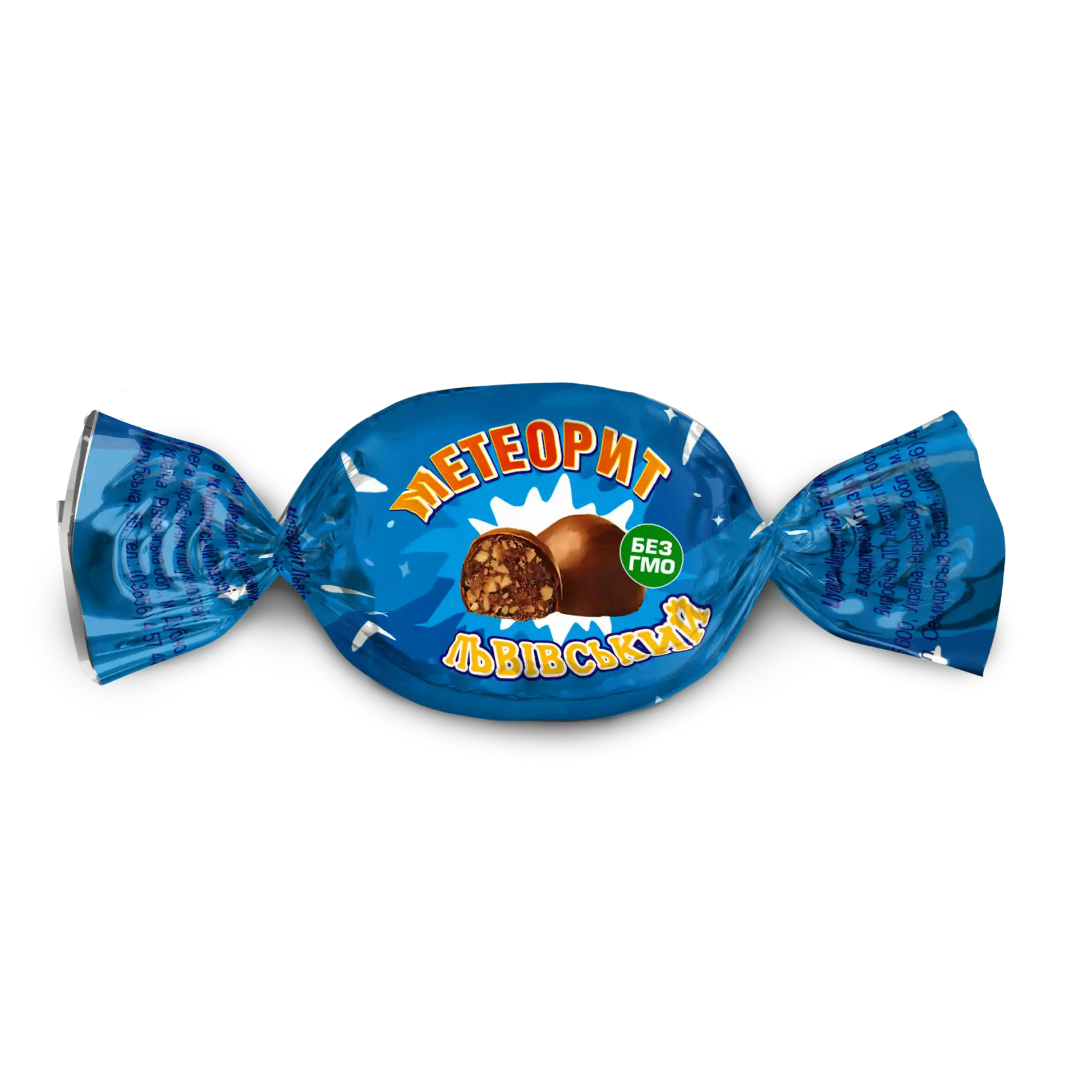 АМЕТИСТ метеорит.webp