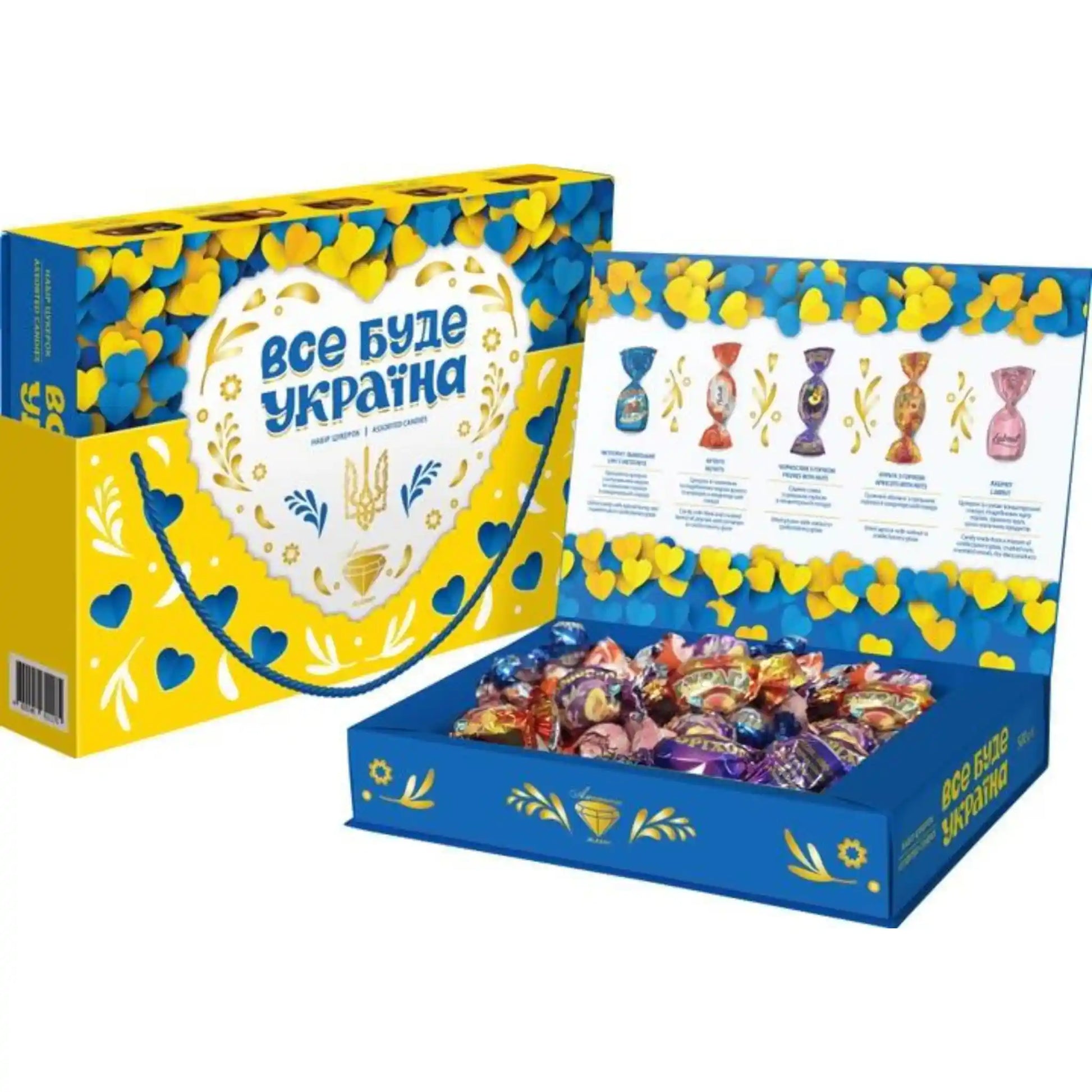 Ametist Bonboniera Ametist Vse bude Ukrajina 500g   9 ks .webp