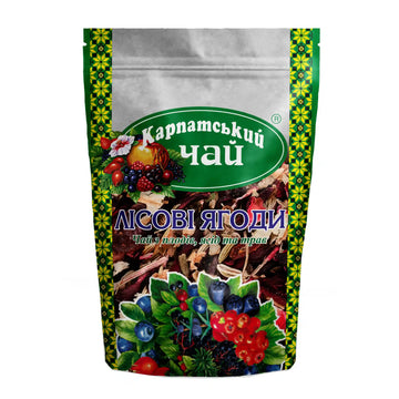 Лесные ягоды.webp