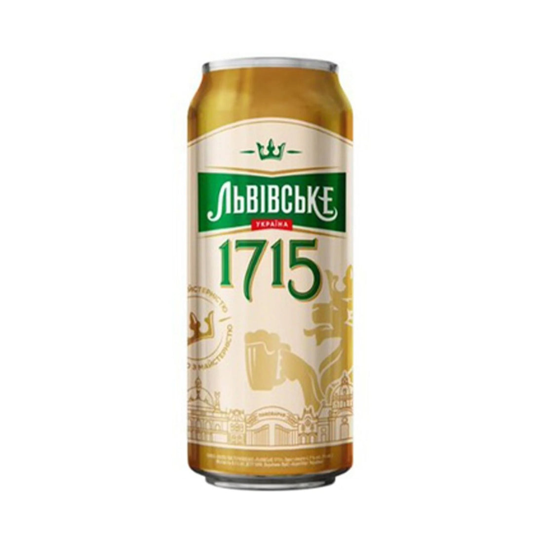 c13f1a44-225d-4530-9a84-5941f01a5520.pivo-lvivske-1715-carlsberg-group-zhb-47-05l.webp
