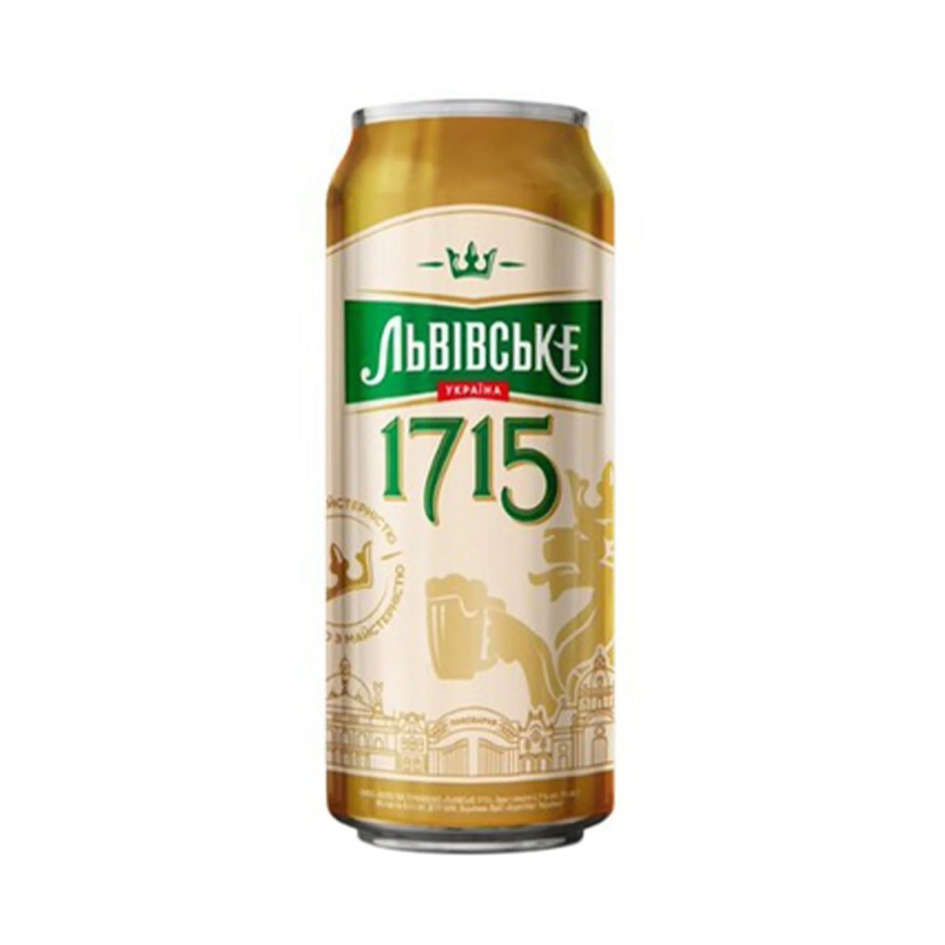 c13f1a44-225d-4530-9a84-5941f01a5520.pivo-lvivske-1715-carlsberg-group-zhb-47-05l.webp