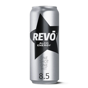 UA-Revo-Original-500-Can-Gray.webp