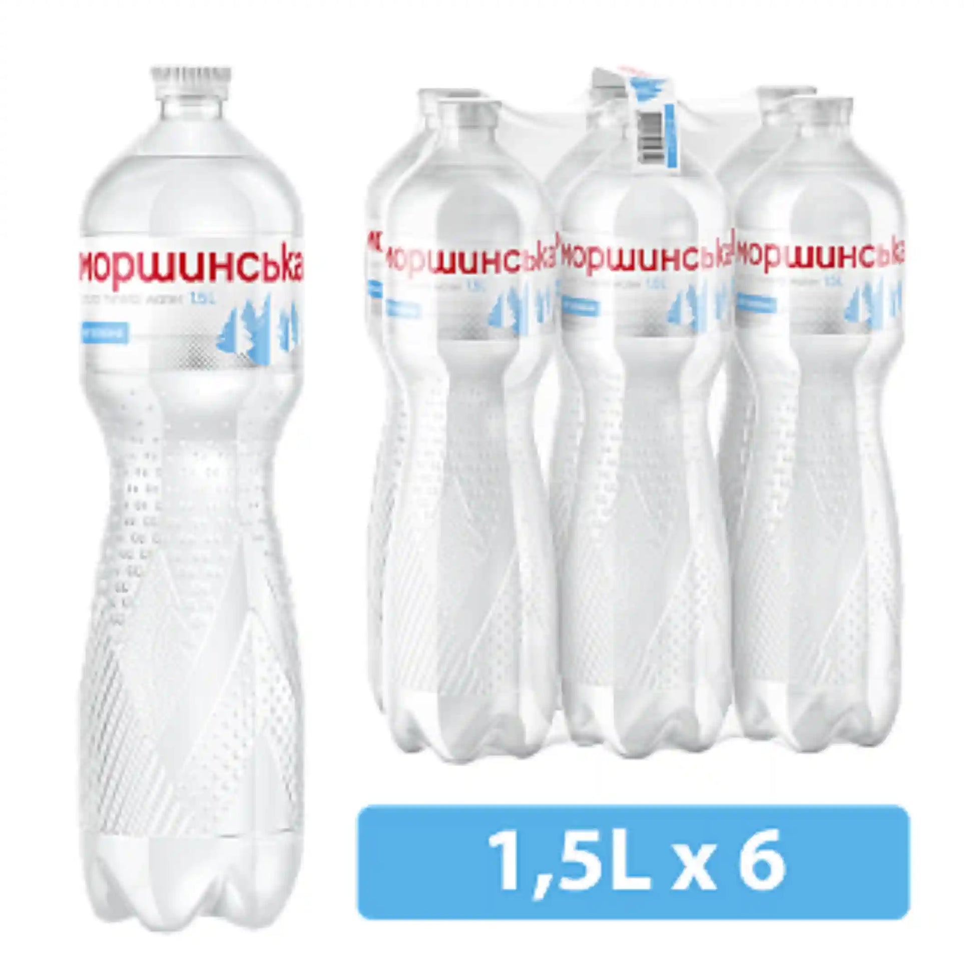 Морщинская негаз 1,5.webp